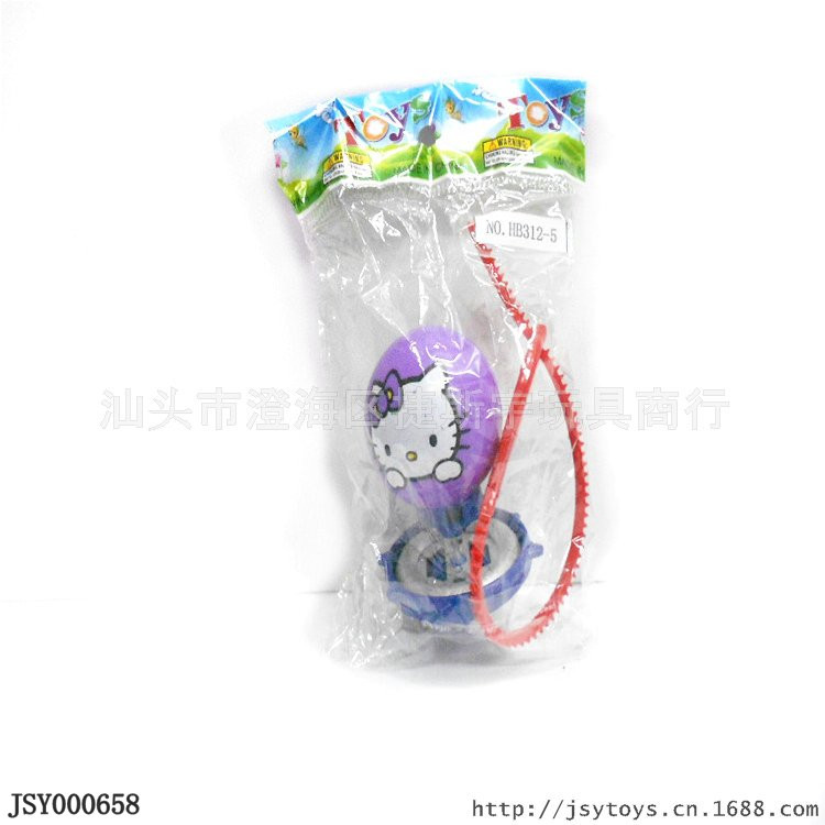 JSY000658A