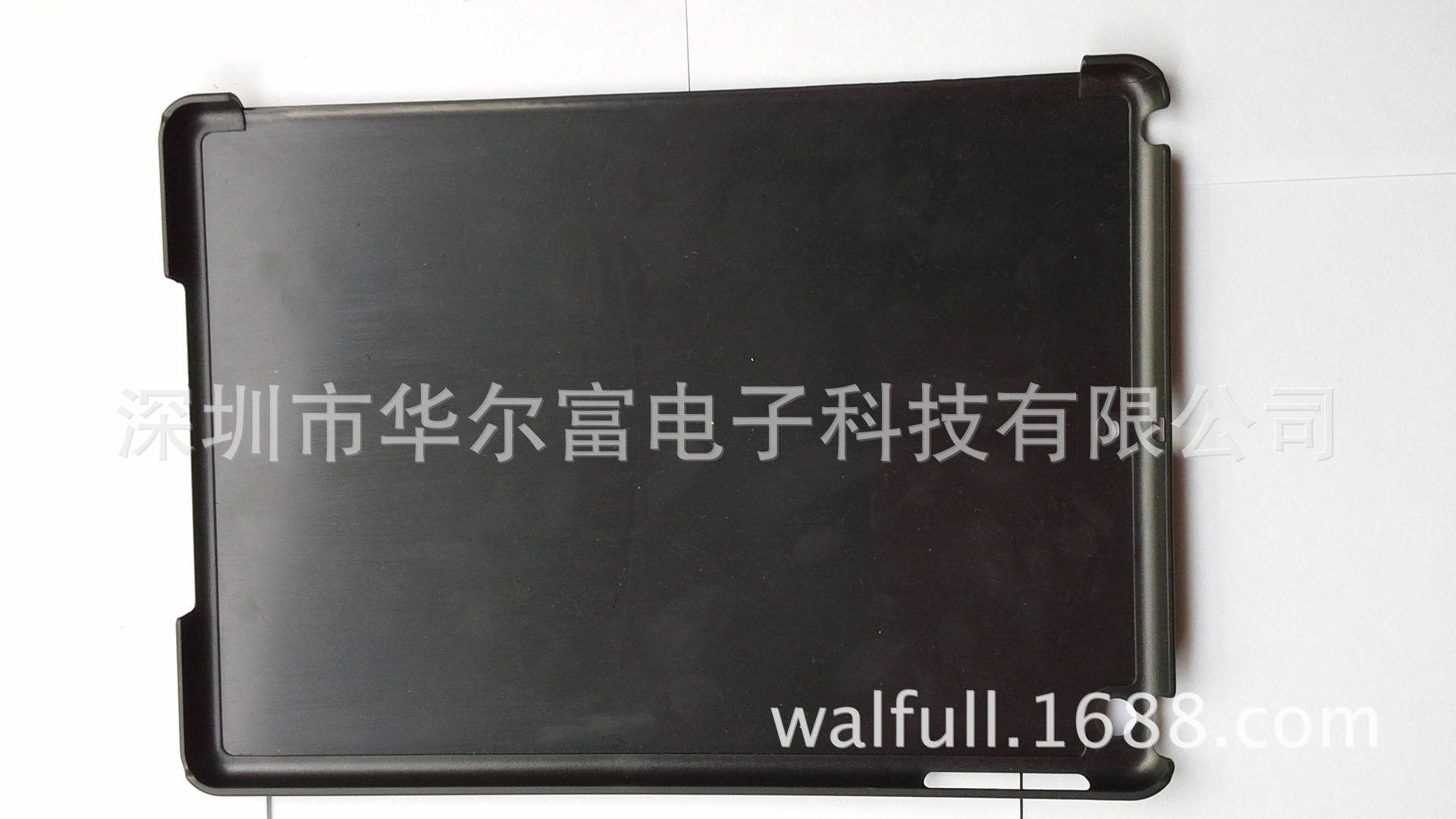 undefined