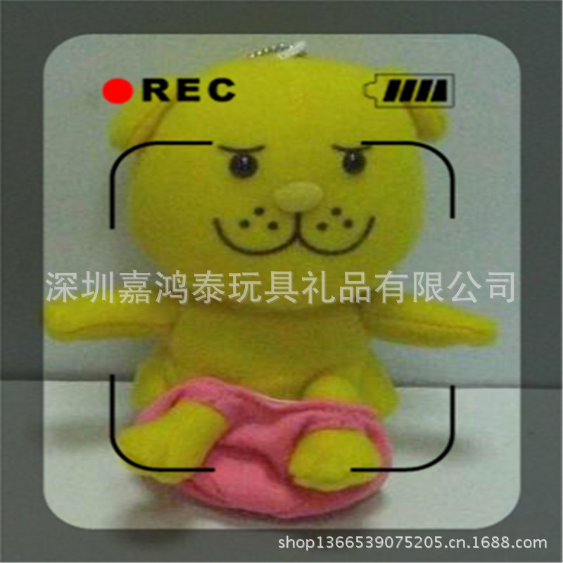 Y-B08058   12CM坐姿狗