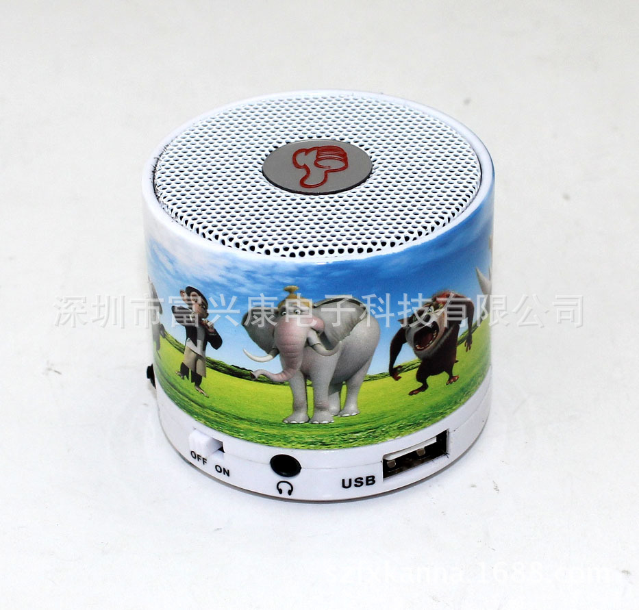 C-101 水转印音箱