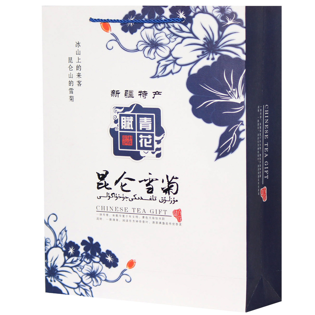 特色礼品雪菊,新疆特产,特级昆仑雪菊,赋青花