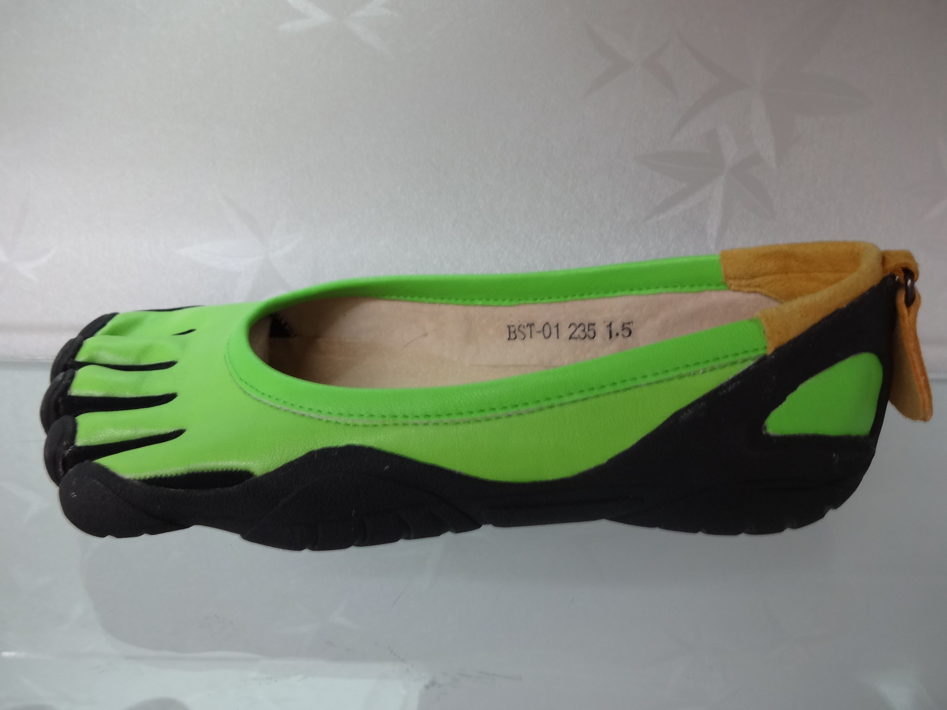 undefined