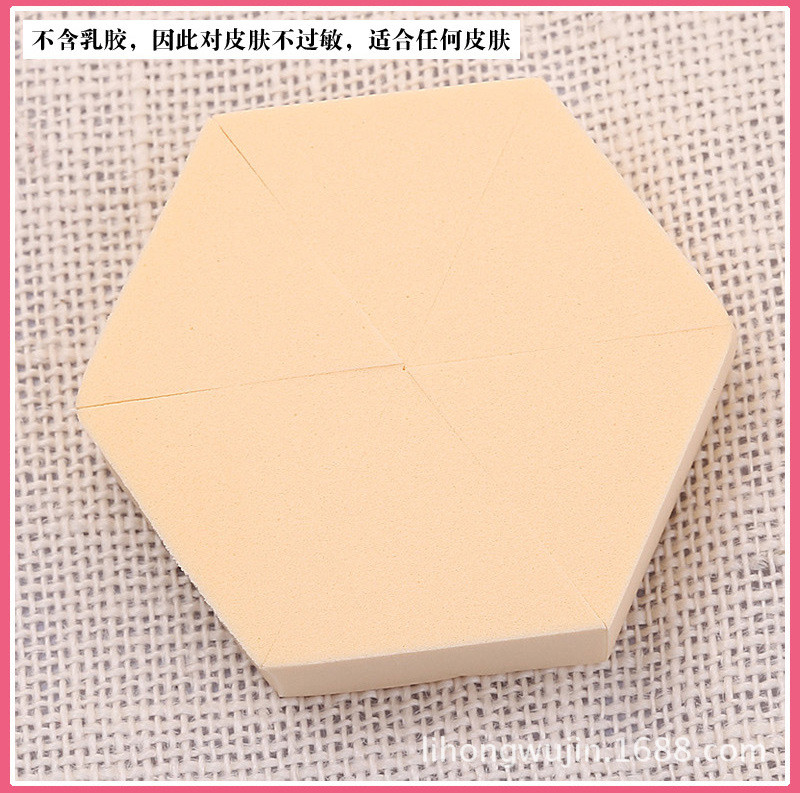 等边5cm6个三角形