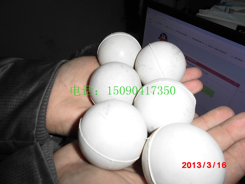 50直径橡胶球