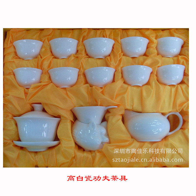 高白瓷功夫茶具