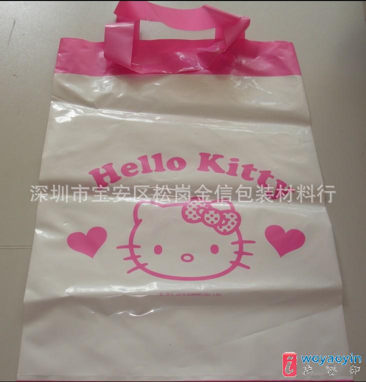 HELLO KITTY包裝袋