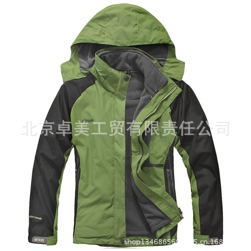 TaoJinBi_QingLv_ChongFengYi_Zh