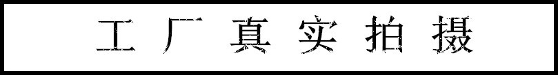 未命名_副本1
