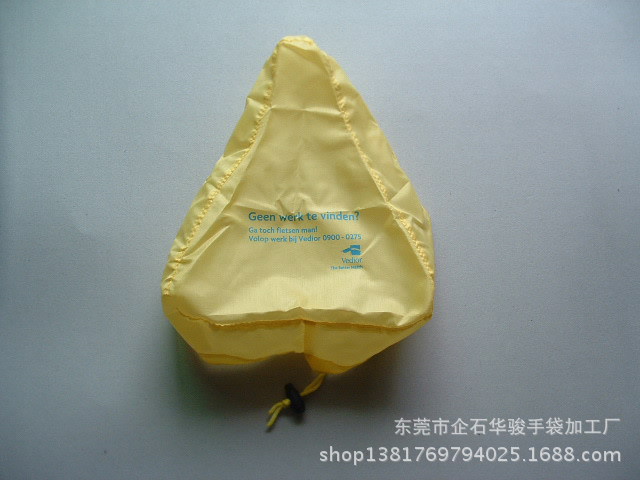 DSCF0077