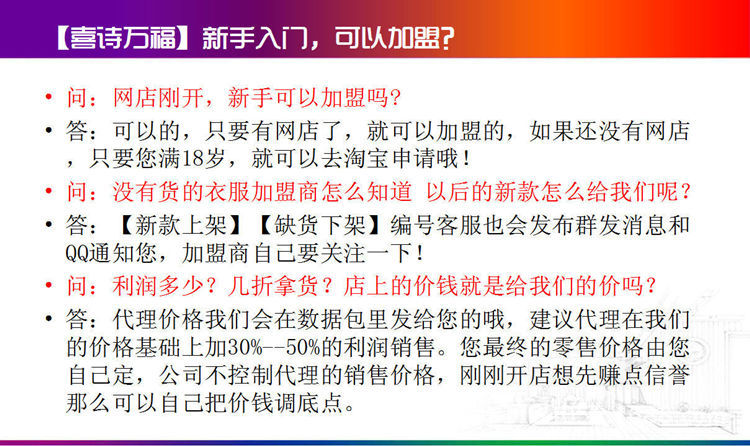 幻燈片 (4)