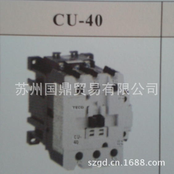 QQ截图20130703104406