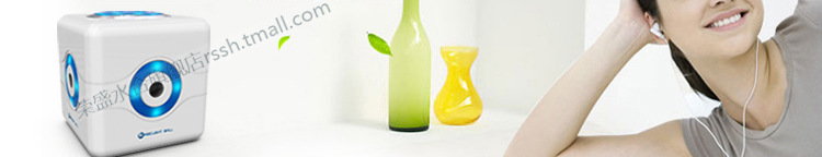 魔幻立方加水印_15