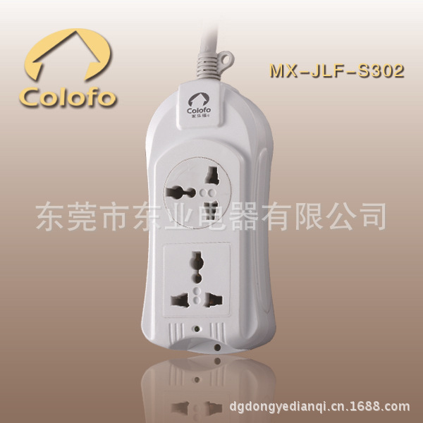 家乐福系列