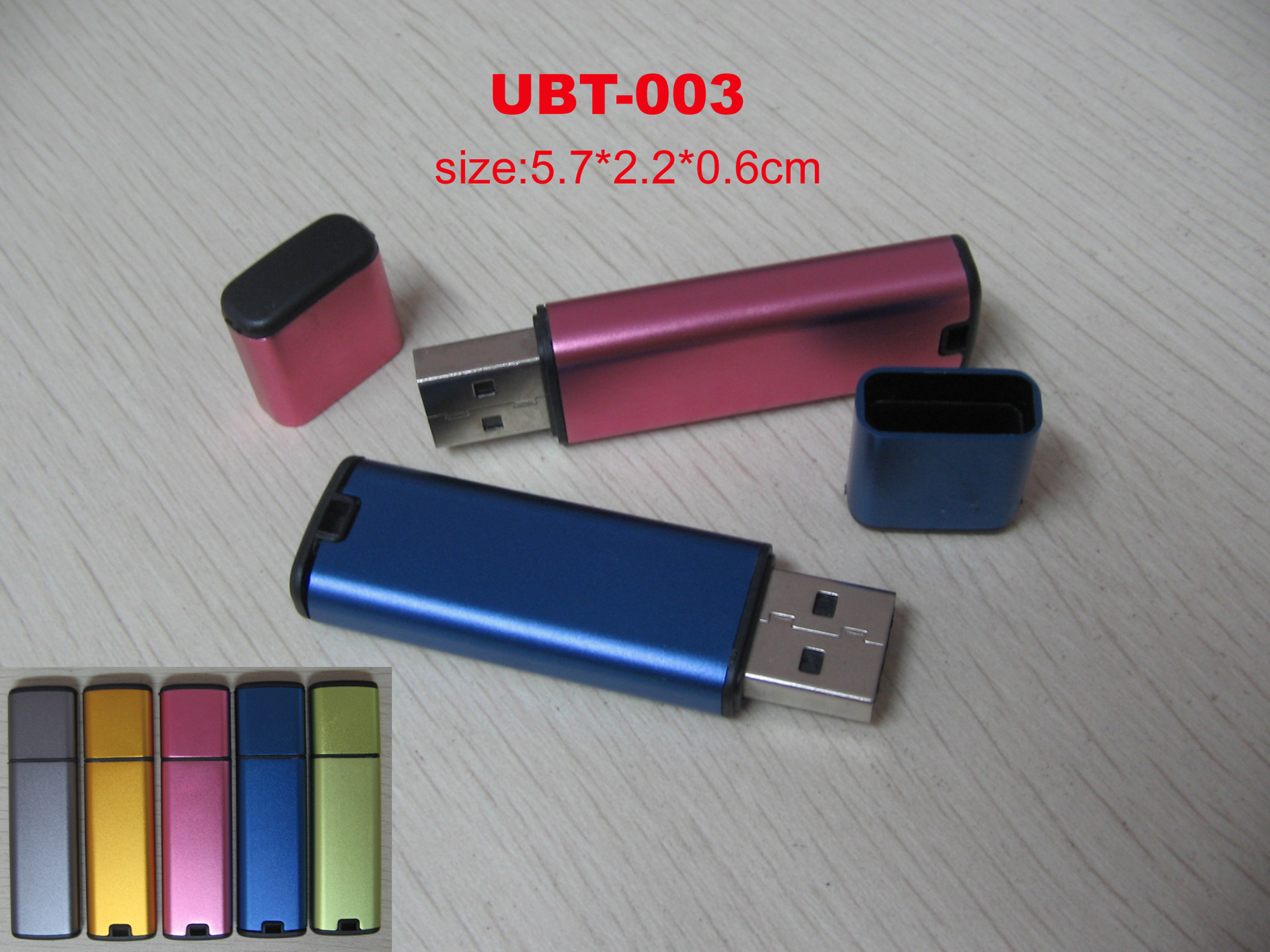 UBT-003