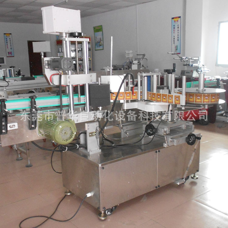 双面贴标机多视角2