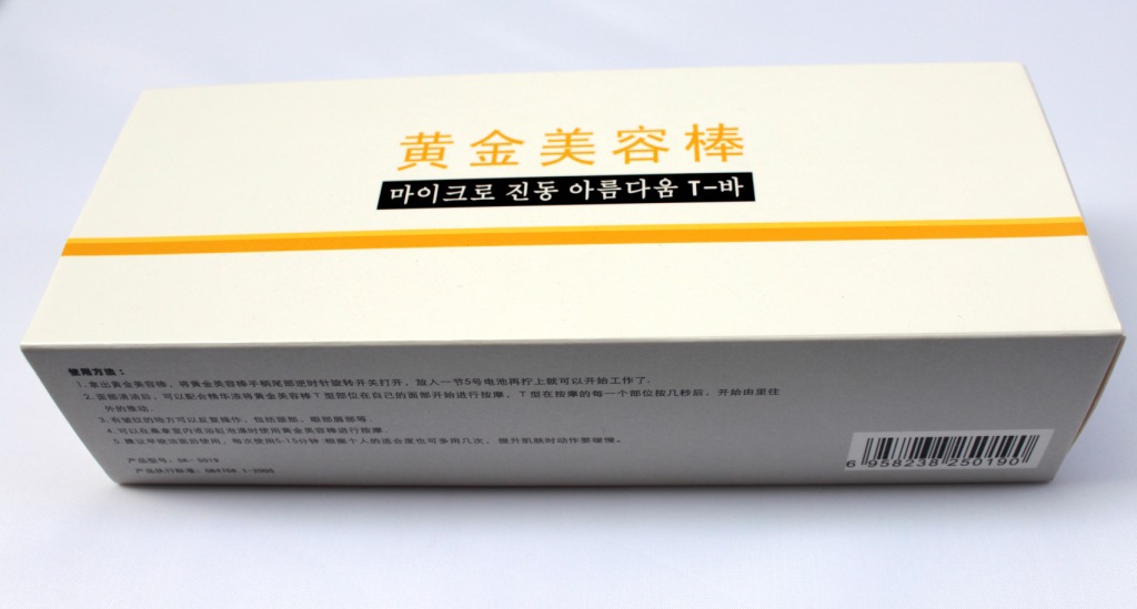 照片 789