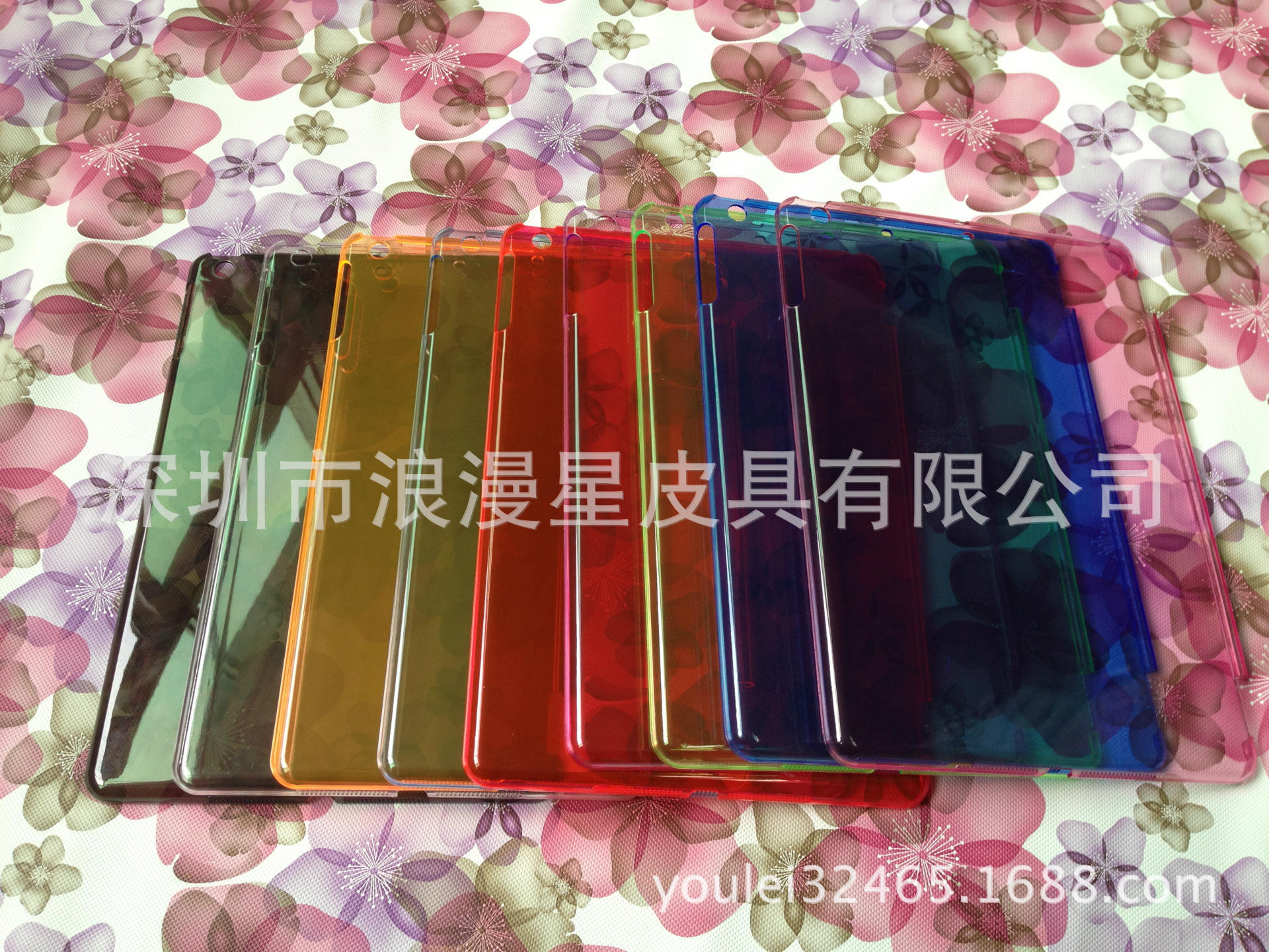undefined