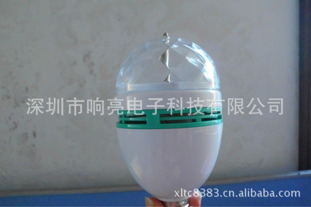 XL-15蓝色边小的旋转灯