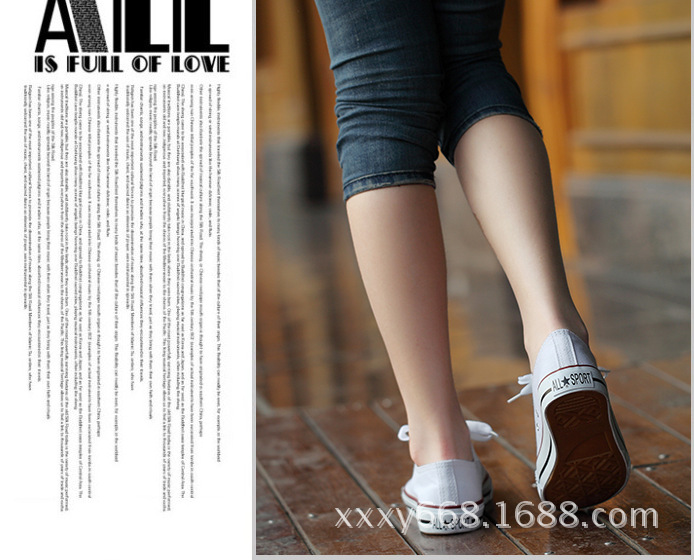 QQ截圖20130706235642