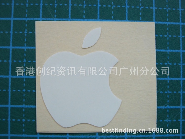 IMG_1310 ipad