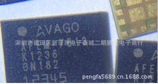 2013年新上市 iphone5代 功放IC AFEM-78
