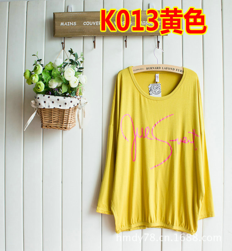 K013黃色