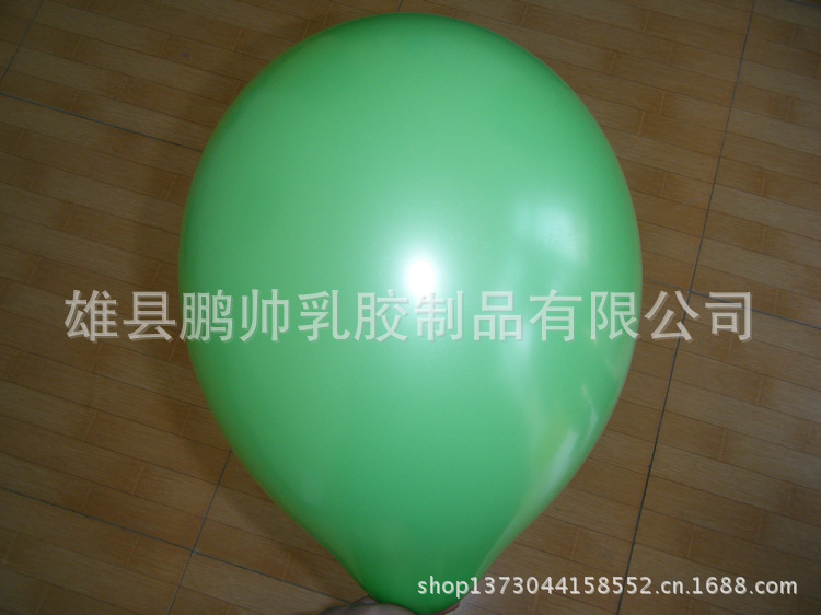 12英寸气球 006