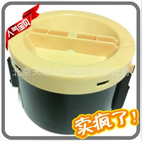 施乐105粉盒图片2