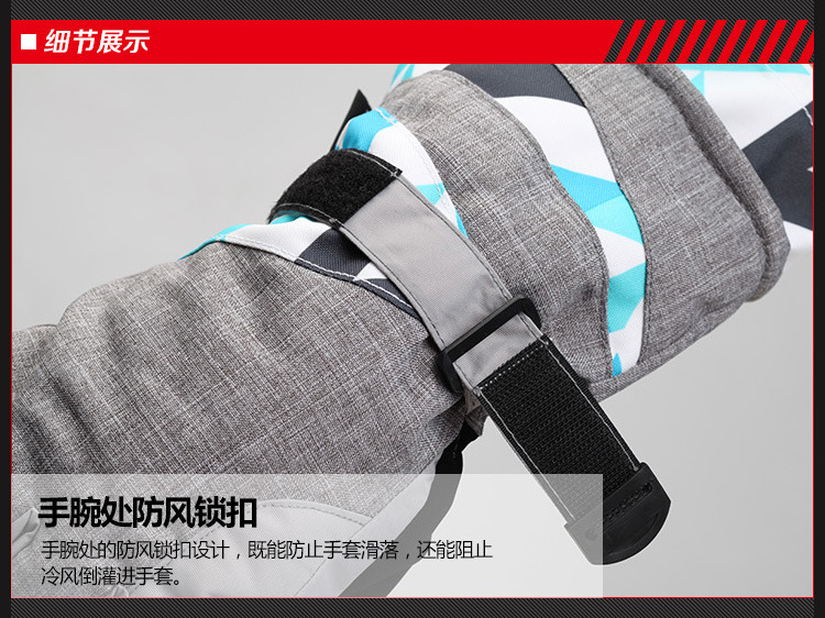 加長新款手套009