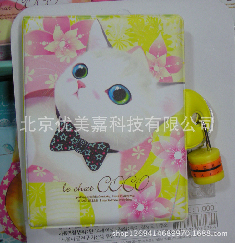 DSCN5625