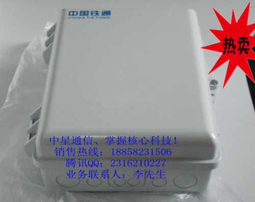 132· ·SMC