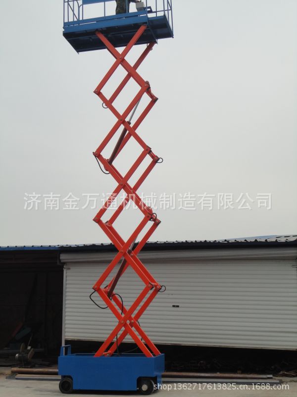 生产销售移动式高空左右平台车/自行走升降平台/电动垂直升降机 生产