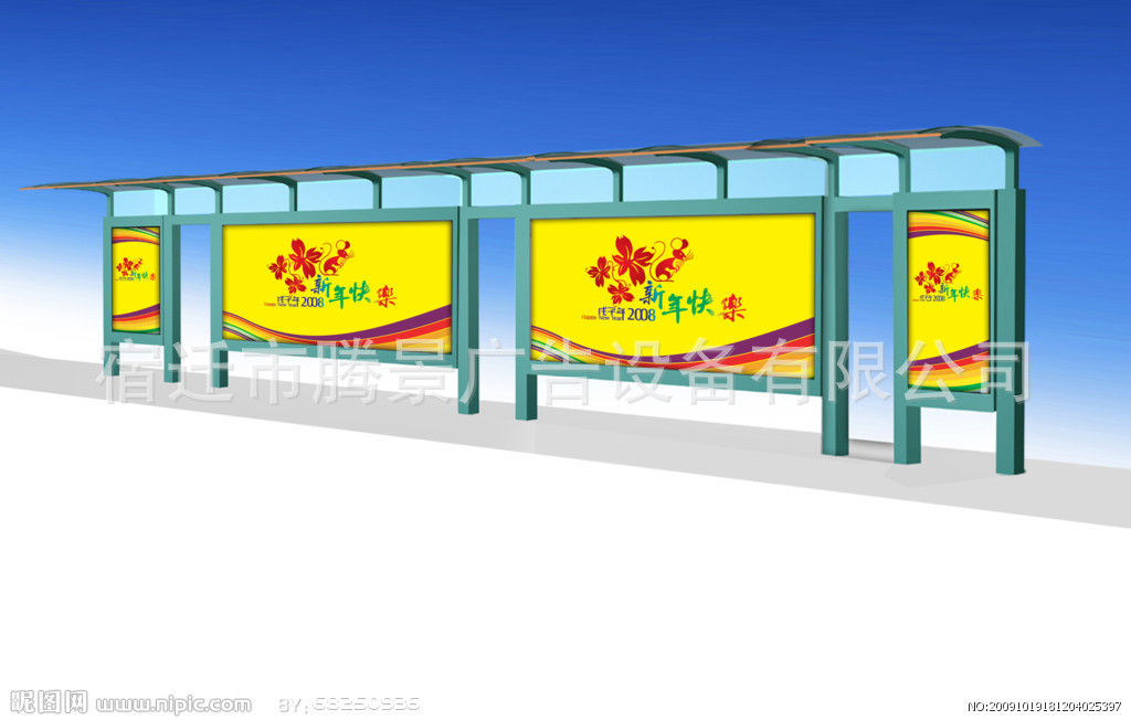 119941_181204025397_2