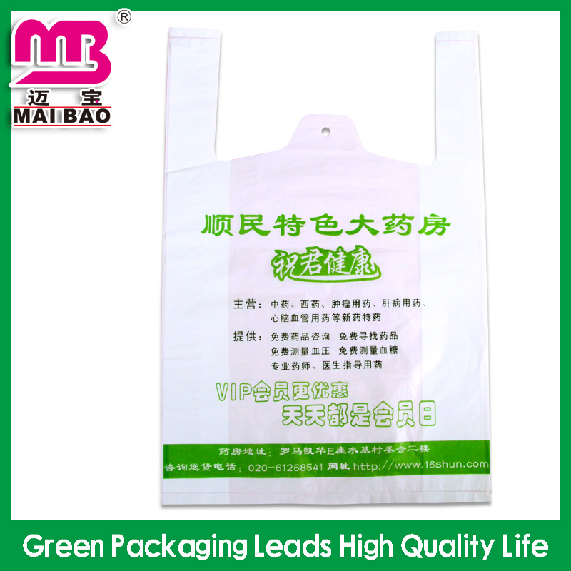 IMG_9413+模板 副本