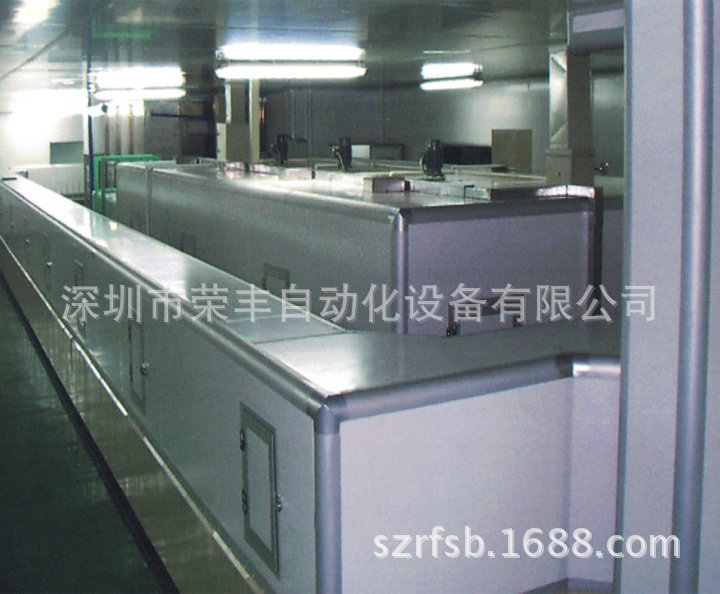 地盘式自动喷漆线2