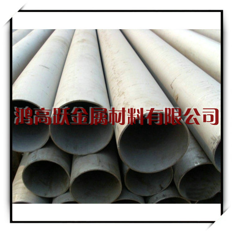 不锈钢工业管 (8)