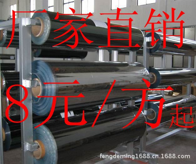 复件 product_header_800591500791