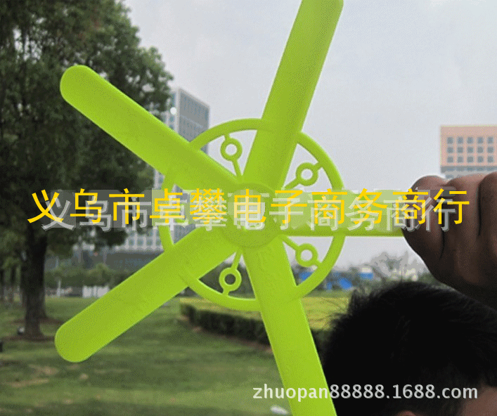 5叶回旋镖 神奇回旋飞镖 娱乐健身飞盘 专利产品五叶回旋镖图片_3