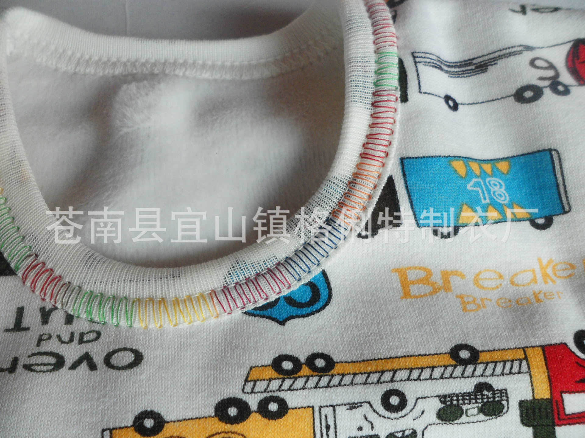SAM_0082