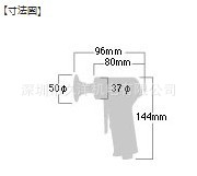 SI-2201-2