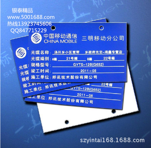 20130926150419_副本