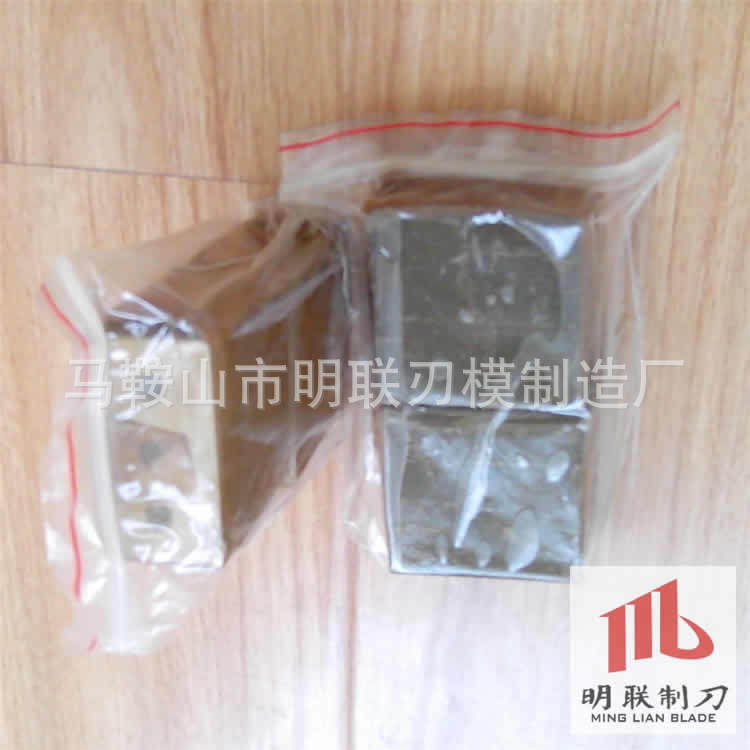 三孔刀内包装
