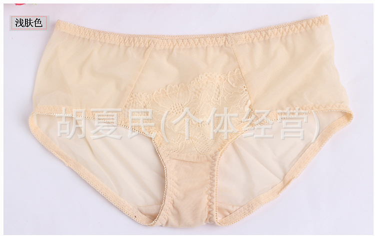 胸罩6917副本_19