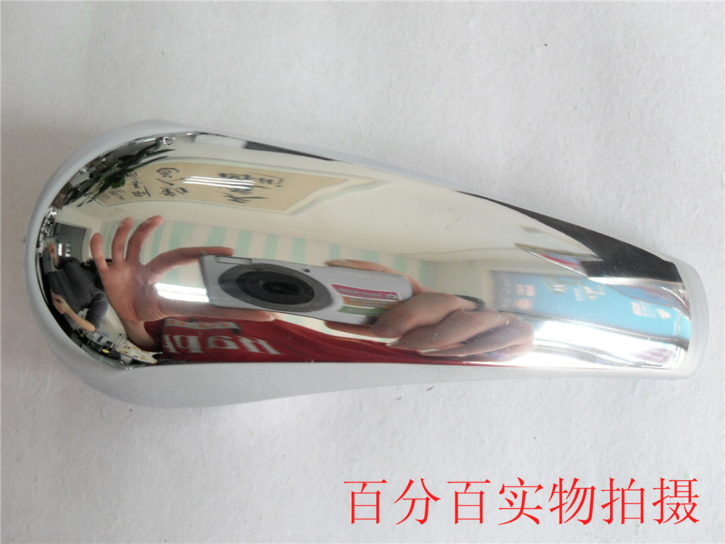 2013更新