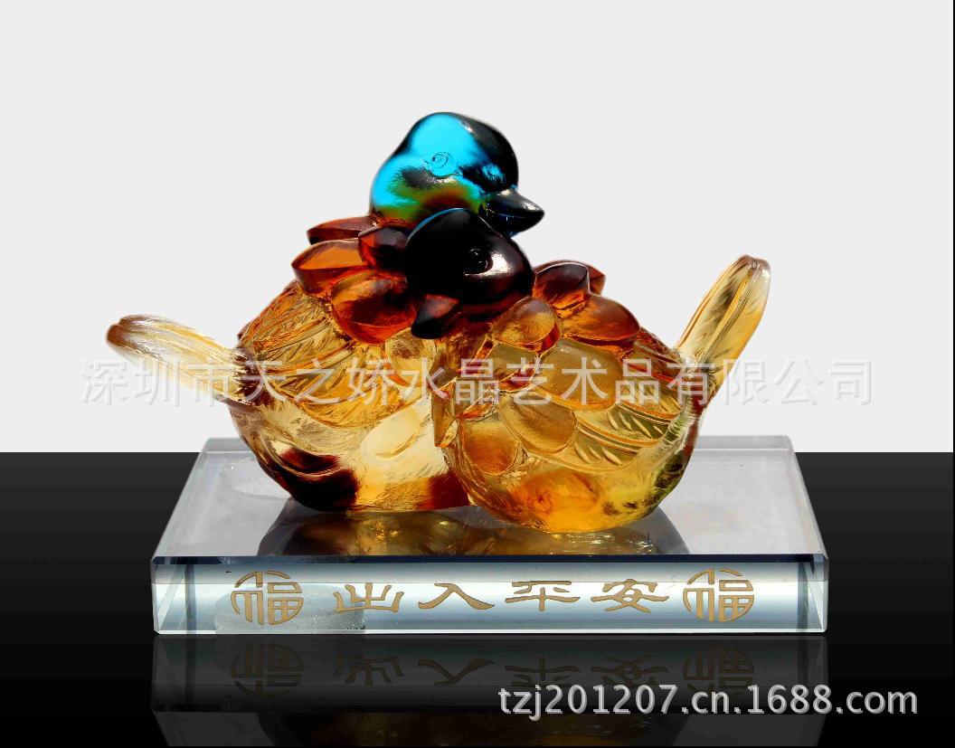 嗯嗯爱爱香水瓶