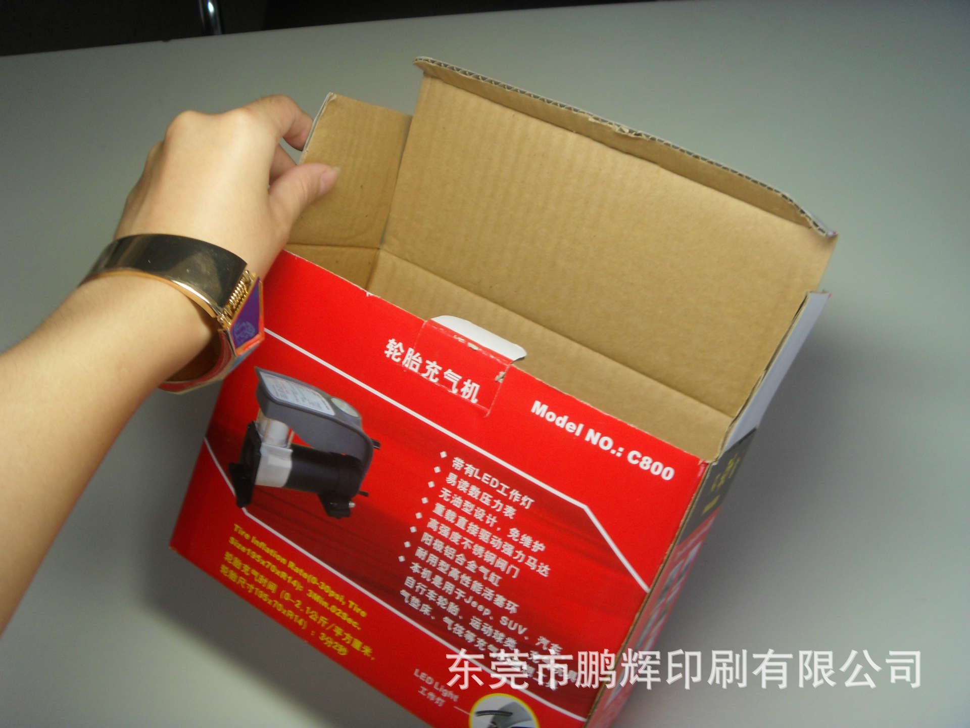 厂家产销 彩盒 厂家产销 彩盒