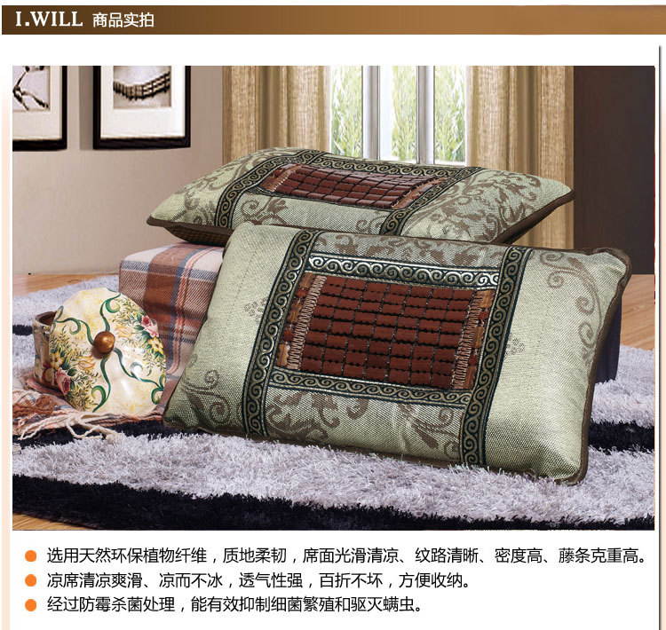 冰丝麻将护颈枕_03