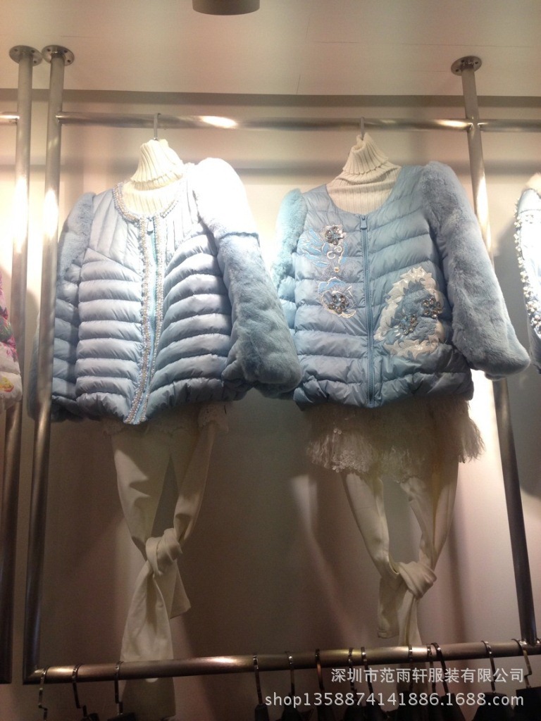 QQ图片20131207094505