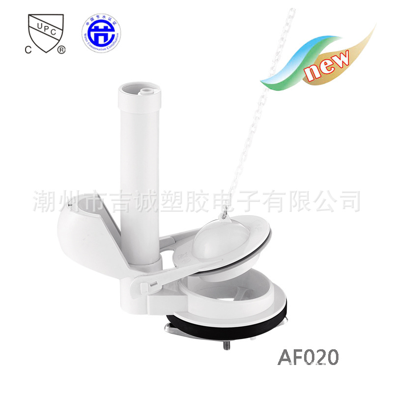 AF020