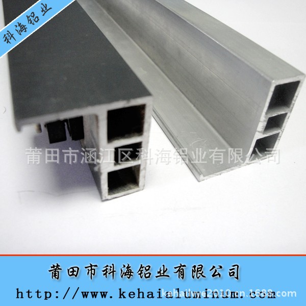 2013年新铝型材